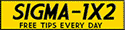 SIGMA 1X2